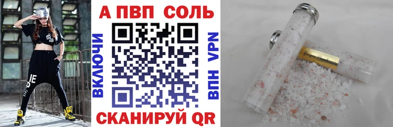 даркнет Telegram  Островной  Alfa_PVP СК КРИС 