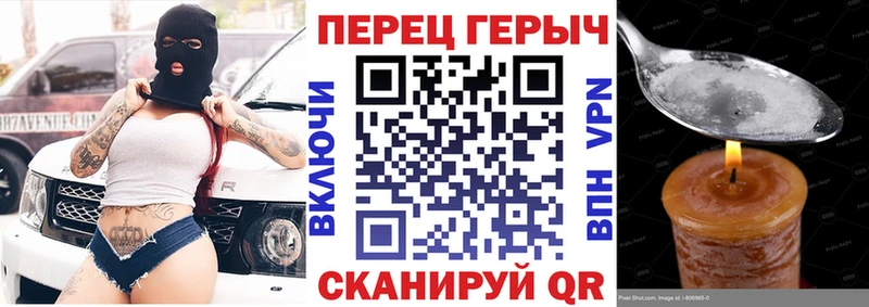 ГЕРОИН афганец  hydra рабочий сайт  Островной 