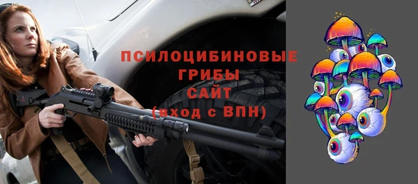 мефедрон Тутаев