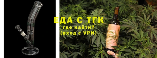 марихуана Тында