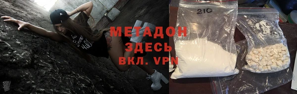 мдпв Аркадак