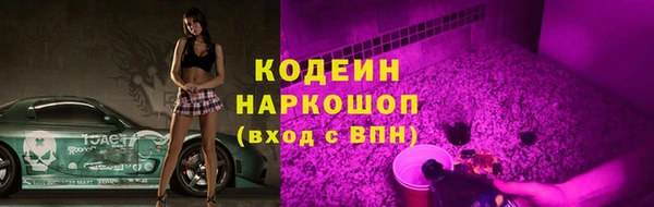 марихуана Тында