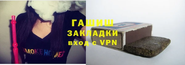 амфетамин Туринск