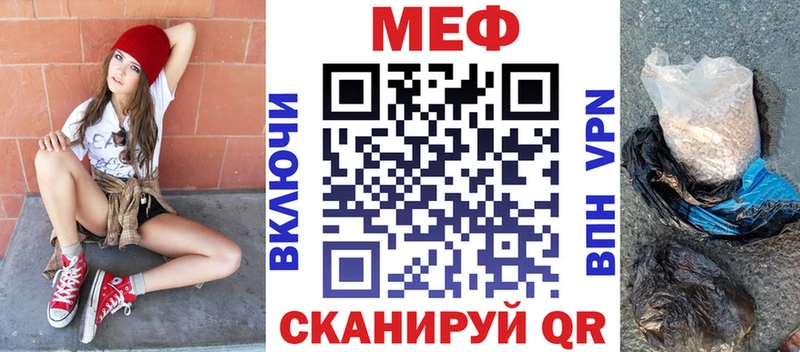 МЯУ-МЯУ мяу мяу  Островной 