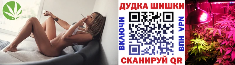 где продают   Островной  Каннабис гибрид 